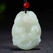靳鈺晨 和田玉十二生肖吊墜本命年玉石項(xiàng)墜男女款守護(hù)神玉石玉墜掛件 小版狗