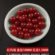 織星紅瑪瑙珠子diy散珠紅瑪瑙手鏈珠子散珠手串配珠配件編織手工 紅瑪瑙10MM約22顆配線