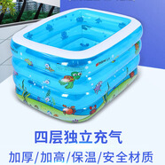 締羽 兒童游泳池充氣加厚家用洗澡盆水池戲水嬰兒戶外游泳浴缸游泳桶 盈泰1.4米四層（YT-216A） 藍(lán)色