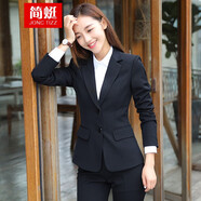 簡(jiǎn)蜓西裝外套女職業(yè)裝女裝套裝時(shí)尚工裝氣質(zhì)正裝工作服西服女上衣 黑色單西裝 XL【107-117斤左右】