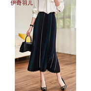 小裙子半身裙夏季jk制服正品百褶裙包臀新款條紋女夏字傘裙高腰百褶裙半裙子長裙紗裙女裝夏天a字 藍色  均碼 建議體重【80-140】