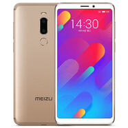 魅族（MEIZU）6G運行/  M15 PRO7 X8 E3魅藍 V8大屏電競游戲手機 金色魅族V8高配4G運行99成新 套餐一 64GB 中國大陸
