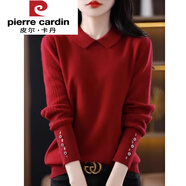 皮爾卡丹（pierre cardin）絨衫針織女毛衣套頭娃娃領(lǐng)24秋冬新款氣質(zhì)打底時(shí)尚洋氣內搭 酒紅 L 105-115斤穿