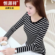 恒源祥95棉春秋裝大款上衣黑白橫條紋v領(lǐng)長(cháng)袖女裝T恤格子外穿打底衫體恤 黑大白小 長(cháng)1袖 5XL (適合157-180斤)
