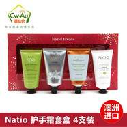 Natio 澳洲進(jìn)口 娜緹奧香薰洋甘菊玫瑰水爽膚水保濕補水250ml 孕婦可用 護(hù)手霜四支禮盒套裝