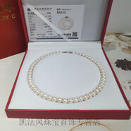 KLUCK金店款太湖淡水仿珍珠項鏈媽媽款復古女婆婆三件套母親 白色珍珠+S925銀插棒扣 7-8mm+43cm