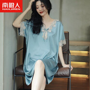 南極人（Nanjiren）睡裙女冰絲短袖睡衣休閑寬松連衣裙可外穿家居服 湖綠色 M