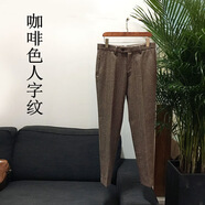 復古羊毛呢西褲大碼2019秋歐美英式粗花呢人字紋長褲休閑小直筒男褲 咖啡色人字紋長褲 S 二尺二