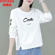 詩婭達(dá)衛(wèi)衣女2024秋冬季新款韓版女裝寬松圓領(lǐng)顯瘦百搭長(zhǎng)袖 白色 Conte XL 建議115-125斤