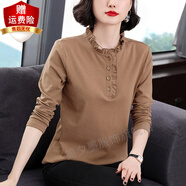 簡(jiǎn)夕墨 女裝春夏季精梳棉純色長(cháng)袖T恤女寬松中年洋氣立領(lǐng)上衣打底衫 駝色 XL (115-125斤)