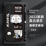 萌鉆 適用華為P30手機殼P30Pro新款海賊王鏡頭全包防摔直角邊液態(tài)軟殼保護套路飛高級感潮男女卡通 華為P30  經(jīng)典黑-潮牌芝麻街+膜