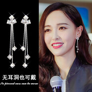 夢(mèng)君宸耳夾無(wú)耳洞女耳飾仙氣森系氣質(zhì)超仙網(wǎng)紅耳墜夾款流蘇無(wú)洞耳環(huán)夾式 銀色【蚊香盤耳夾】三鏈流蘇長(zhǎng)款