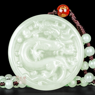 蕓生閣天然和田玉十二生肖屬相吊墜項(xiàng)鏈圓形大吊墜玉佩玉石首飾禮物男女情侶生日玉墜頸飾 和田玉-屬龍 大號(hào)直徑50mm