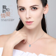MELIFA 天然托帕石愛(ài)心項鏈女藍色925銀吊墜日韓版鎖骨項墜生日情人節蝴蝶禮物送女朋友禮品 項鏈耳釘兩件套 玫瑰禮盒