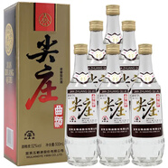 尖莊老酒 2013年 五糧液 尖莊曲酒 白標 盒裝 52度 濃香型  500mL 6瓶 非原箱
