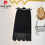 皮爾卡丹（pierre cardin）胖mm性感蕾絲包臀裙女大碼高腰a字中裙顯瘦200斤春秋兩面穿半身裙 黑色 L(95-118斤)
