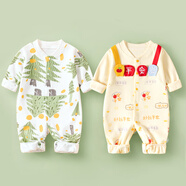 迪迪熊日記（DIDIXIONGRIJI）2件裝嬰兒衣服男女寶寶連體衣春秋季新生兒純棉長(zhǎng)袖春裝外出服六 2件裝(小森林+平平安安) 90CM適合體重24-27斤內(nèi)