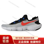 耐克（NIKE）男鞋 FREE RN 赤足5.0訓練休閑運動(dòng)鞋跑步鞋 AQ1289-004海外直郵 CI9921-005 38.5