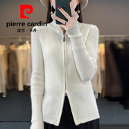 皮爾卡丹（pierre cardin）100%純羊絨開(kāi)衫女半高領(lǐng)雙拉鏈加厚外套毛衣寬松羊絨衫針織衫上衣 暖白色 M【90-100斤】