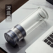 凱霖（KAILIN） 茶水分離杯泡茶杯男士商務(wù)雙層玻璃杯高檔水晶水杯創(chuàng)意便攜水杯花茶杯車載水杯帶過濾 深藍(lán)色