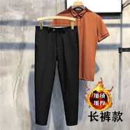 佐優(yōu)品秋冬季錐形九分西褲男士免燙修身小腳褲休閑長(cháng)褲寬松直筒西裝褲子 加絨 黑色長(cháng)褲 28 建議90-100斤內
