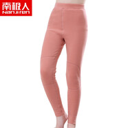 南極人兒童德絨保暖褲男童加厚秋褲中大童棉毛褲內穿女童貼片加絨褲棉褲 豆沙粉(有貼片） 160（建議身高146-155CM）