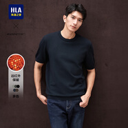 海瀾之家短袖針織衫男款輕商務(wù)經(jīng)典純色毛衣冬季男 藏青05 S 165/84A 推薦114~124斤