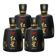 紅星二鍋頭 百年酒 醇和黑壇 濃香型白酒 自飲口糧 收藏送禮 52度 500mL 4瓶 濃香型非原箱