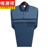 恒源祥長袖T恤男爸爸長袖t恤男秋中老年春秋衣服男薄款翻領(lǐng)t恤衫莫代爾 墨綠色 XXL(140-155斤)