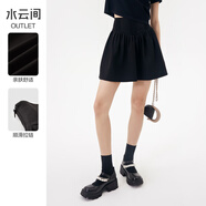 水云間黑色壓褶短裙半身裙女時尚百搭小個子a字裙子2025夏季新款 黑色 XL