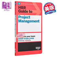 英文原版HBR Guide to Project Management