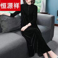 恒源祥品牌金絲絨連衣裙女2025秋冬高貴洋氣長(cháng)款貴婦人裙子 黑色 L 推薦-115斤