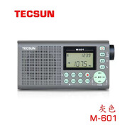 德生(Tecsun)M-601調頻收音機錄音機藍牙音箱音樂(lè )播放器可插卡可充電液晶屏幕顯示