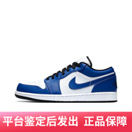 耐克（NIKE）Air Jordan 1 Low AJ1男女白藍小閃電低幫休閑籃球鞋 553558-124 40