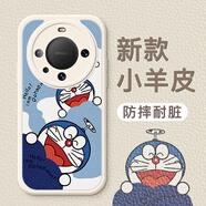 漫畫(huà)師 適用華為Mate60Pro+手機(jī)殼5G新款皮套華為Mate70 Pro+優(yōu)享版硅膠防摔保護(hù)套mate60全包卡通男女款 華為Mate60Pro【白色-叮當(dāng)貓】鏡頭全包