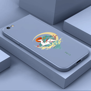 紀(jì)普 蘋果8plus手機(jī)殼蘋果7液態(tài)硅膠se2代保護(hù)套8全包直邊防摔國風(fēng)卡通個(gè)性創(chuàng)意潮牌網(wǎng)紅軟殼 蘋果6/6S【薰衣灰-YT071福鹿生財(cái)】