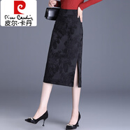 皮爾卡丹（pierre cardin）提花半身裙女包臀裙2025年新款中長(zhǎng)款高腰直筒包裙氣質(zhì)開(kāi)叉一步裙 黑色 XL 適合2尺2