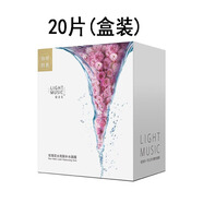 輕音樂(lè )玫瑰花水面膜女士補水保濕干皮亮膚蠶絲貼片20片/盒 玫瑰花水面 1 盒*20片