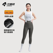 蘭帕達騎行服公路車(chē)騎行褲女款雙箭頭春夏季騎行長(cháng)褲背帶短褲虹影靈放 靈放-高腰背帶長(cháng)褲6H（灰玉色） 2XL （65-75kg）