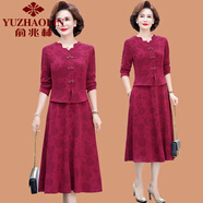 俞兆林（YUZHAOLIN）婚禮媽媽春秋連衣裙女洋氣2025新款結(jié)婚禮服高貴喜婆婆婚宴裝裙子 梅紅色 2XL (參考105-120斤)