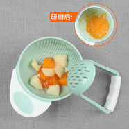 紐貝樂(lè )嬰兒輔食研磨碗套裝手動(dòng)兒童食物水果泥研磨器棒寶寶輔食碗 艾綠