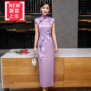 【特價(jià)撿漏】高檔輕奢重磅真絲緞面新款大碼女裝年輕款中長(zhǎng)款修身顯瘦中國(guó)風(fēng)日常旗袍連衣裙2022春夏改良 H2040紫 3XL