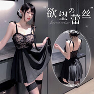 霏慕 胖mm170斤加大碼情趣內衣女連體睡衣開(kāi)檔連體衣制服透視情趣套裝 6370【大碼】120-150斤【連衣裙+T褲】