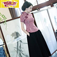 初徑唐裝棉麻復古短袖旗袍上衣民國風(fēng)改良漢服修身顯瘦女裝中式套裝夏 3008紅色上衣+黑色長(cháng)裙一套 XXXL