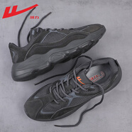 回力官方男鞋夏季運動(dòng)鞋子男跑步鞋老爹鞋男軟底網(wǎng)面鞋男休閑鞋學(xué)生 灰色0097  經(jīng)典款（店長(cháng)推薦） 40