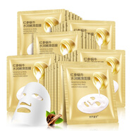 fUT進(jìn)口原料面膜蝸牛原液補(bǔ)水保濕滋潤(rùn)淡印玻尿酸原液面膜男女 40片