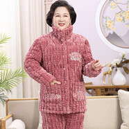 雯詩(shī)婷 2024睡衣加厚冬三層加棉夾棉中老年家居服媽媽珊瑚絨套裝加厚女 HE【立領(lǐng)0375媽媽裝】 2XL 【140-160斤】
