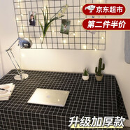 洇逸鈞 桌布書(shū)桌電腦桌布藝棉麻布料格子ins茶幾餐桌布椅子套罩長(cháng)方形網(wǎng)紅背景掛布沙發(fā)窗簾 【升級加厚款】黑色田字格桌布（1.5米x1米） 【手工DIY布藝，使用廣用途多，純原布料，不包邊】