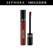 絲芙蘭（SEPHORA）染唇膏 霧面啞光 系列C 25（瑚光落日）,5ml