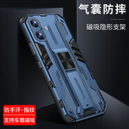 哥仕朗適用蘋果16promax手機(jī)殼5G新款磁吸車載支架iPhone16Plus磨砂防摔全包鏡頭保護(hù)套男女網(wǎng)紅潮牌外殼 蘋果16【藍(lán)色】支持車載磁吸